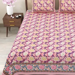 Myntra Elegant Homes Pink & White Printed 180 TC Cotton King Bedsheet Set 2.75 m x 2.25 m-picture-27