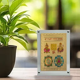 Hawai Transparent & Multicoloured 1 Pieces Acrylic Table Photo Frames image 3