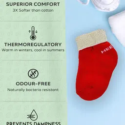 Heelium Infants Kids Pack of 5 Anti-Bacterial Ankle Socks image 5