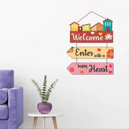 vibecrafts Welcome Multicolour Engineered Wood Wall Hanging Quotes image 2