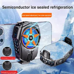 Cubonic SL-09 Gear Shift Mobile Radiator Cooling 1 Fan Cooling Pad image 4