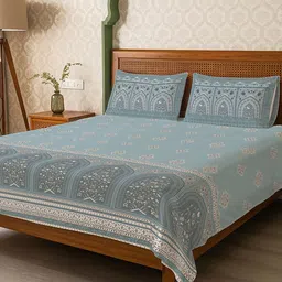 URBAN SPACE Jharokha Dusty Blue Printed Pure Cotton 300 TC King Bedsheet Set 2.74 x 2.74 m image 4