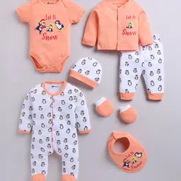 MooNKids Infants Pack Of 8 Printed Pure Cotton Baby Apparel Gift Set image 1