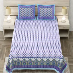 Aapno Rajasthan White & Green Ethnic Motifs 144 TC King Bedsheet with 2 Pillow Covers-image-54