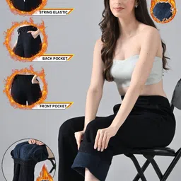 TOMKOT Mid Rise Thermal Bottoms image 3