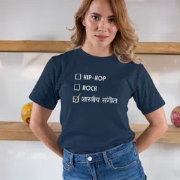 The Mad Riyazi Unisex Typography Printed Applique T-shirt-picture-31