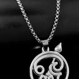 P. R. PRINTS Unisex Silver-Plated Stainless Steel Ethnic Pendants with Chains image 3