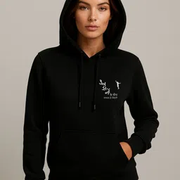 Anikmart Women Printed Organic Cotton Anti Odour Pullover Sweatshirt-picture-15
