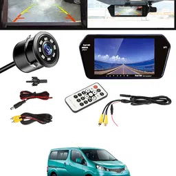 maties 7inch Full HD BT LED Monitor Screen Remote with Camera/USB/FM/AV/MP3/TF-101 Car Stereo image 1