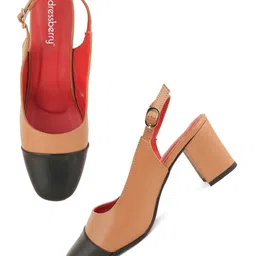 DressBerry Colourblocked Block Pumps image 2