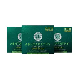 Ashtapathy Set Of 3 Devathali Leaf Soap With Virgin Coconut Oil - 125 g Each image 3
