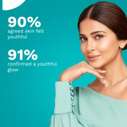 Pilgrim Set of 2 Red Vine Night Gel Creme with Retinol & Vitamin C for Anti Ageing image 2