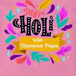 THE PRINT PLATTER Infants Printed Cotton Ultra Bio Wash Bodysuit with Envelope Neck image 2