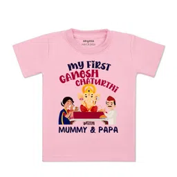 Arvesa Kids Typography Printed Applique T-shirt-picture-43