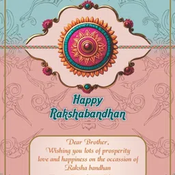 MEIRA JEWELLERY Set Of 2 Rakhi With Greeting Card & Roli Chawal image 3