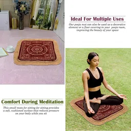 Kuber Industries 4-Pcs Beige & Maroon Printed Pooja Mats image 5