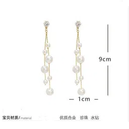 Celestique Geometric Drop Earrings image 3