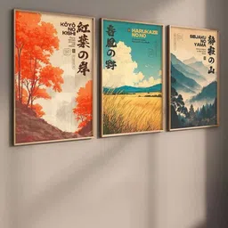 Kotart Brown & Cream Colored 3 Pieces Philosophy Printed Wooden Wall Arts image 4