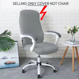 hokipo Polyester 1 Seater Chair Plain Cover image 2