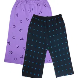 BAESD Infants Pack Of 2 Printed  relaxed-fit mid-rise Track Pants image 1