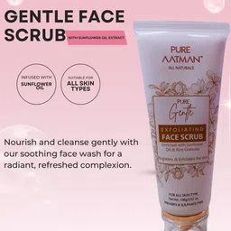 PURE AATMAN Sunflower & Rice Granuel Face Scrub For Brightens & Exfoliates Skin - 100 g image 3