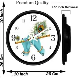 singh brothers Analog 15 cm X 20 cm Wall Clock image 3
