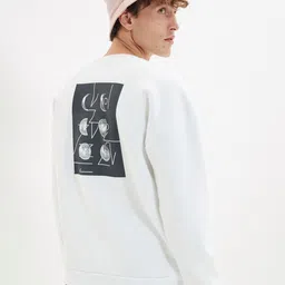 Trendyol Men Printed Sweatshirt image 1