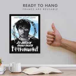 Chaka Chaundh Multicoloured 1 Piece Canvas Abstract Wall Paintings image 5