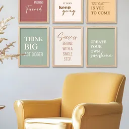 Kotart Brown & Off White 6 Piece Wooden Abstract Wall Art-image-38