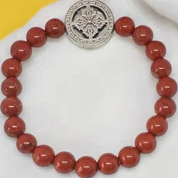 Gems Guru Unisex Red Bracelet image 4