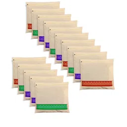 Sittella Beige Set of 15 Regular Drawer Organiser Organisers-picture-13