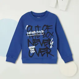 max Boys Printed Sweatshirt image 1