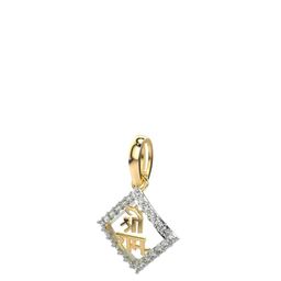 VALANOVA 18K Yellow Gold 0.22 Ct Lab Grown Diamond Pendant-picture-22