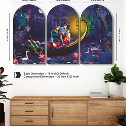 SAF Multicoloured MDF Wall Fashion image 3