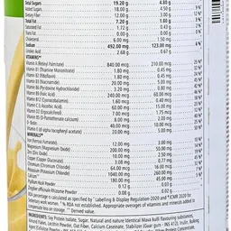 herbalife FIRMULA 1 SHAKE KULFI FLAVOUR 500g, PERSONALIZED PROTIEN POWDER 200g, KASHMIRII KAWA AFRESH 50g Powder image 3