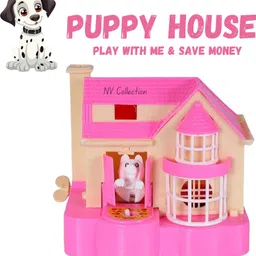 nv collection Coin Storage Bank with Puppy Appeal image 1