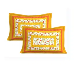 E Elma Unisex Multi Bedsheets image 3