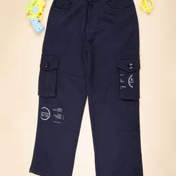 V-Mart Boys Regular Fit Mid-Rise Stretchable Cotton Denim Cargo Styles Jeans-image-7