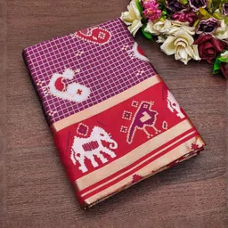 THE AQUARIUS Ethnic Motifs Woven Design Zari Saree With Unstitched Blouse Piece-picture-30