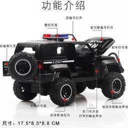 rutshra Beiqi off-road police car BlackRT87 image 3
