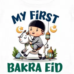 Arvesa My First Eid Printed Romper image 2