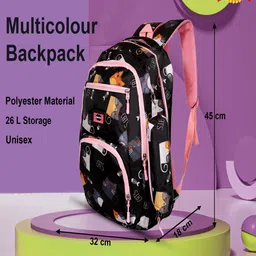 Tinytot Kids Unisex Backpack image 2