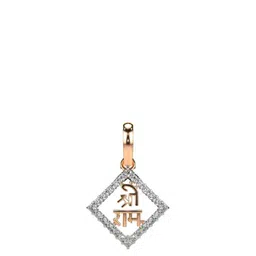 VALANOVA 14K Gold Pendant 0.61gms with Certified Lab Grown Diamond 0.18cts-image-95