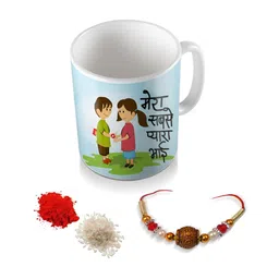 SKYTRENDS Multicoloured Ceramic Mug image 1