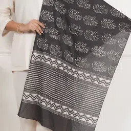 Style Shoes Women Printed Stole image 4