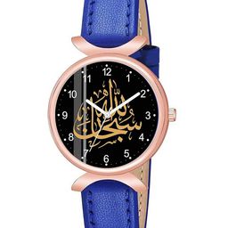 CSAMON Women Dial & Leather Textured Straps Analogue Watch C37RG Islamic NUM05 BLU L W_SH-picture-8