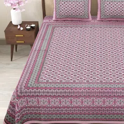 Myntra Elegant Homes Pink & White Printed 180 TC Cotton King Bedsheet Set 2.75 m x 2.25 m-picture-28