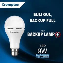 crompton Emergency LED Bulb 3.5 hrs Bulb Emergency Light image 5