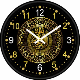 fashion world Analog 25 cm X 25 cm Wall Clock-picture-11