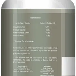 nutrinoplus Lipofat Cut image 3